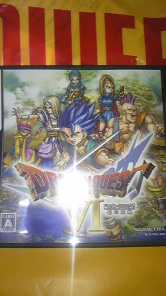 ドラゴンクエスト６