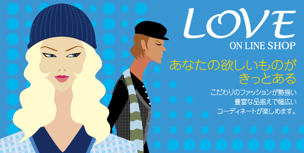 LOVE