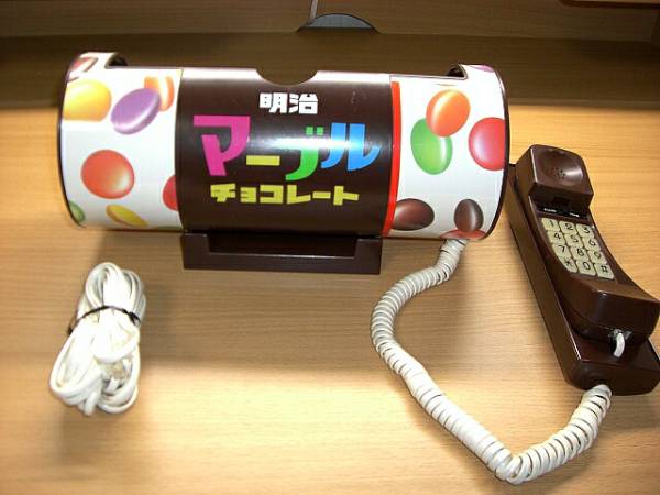 Yahoo!オークション - 非売品 懸賞 レア マーブルチョコ