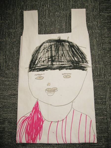 マルニ★エコバック