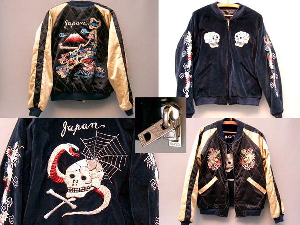 1969年。。そして僕は..屈しない魂を手に入れた