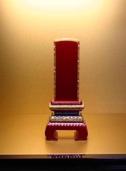 スワロフスキー　位牌