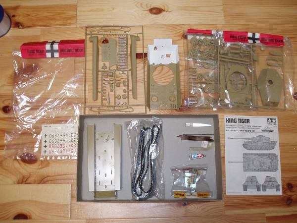 黒丸タミヤ　追加画像！