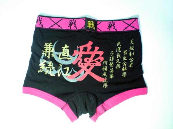 戦国武将■勝負パンツ■ボクサーパンツ■