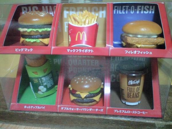 マクドナルド ストラップ