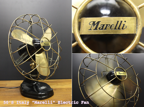 イタリア Marelli/マレリー社 扇風機