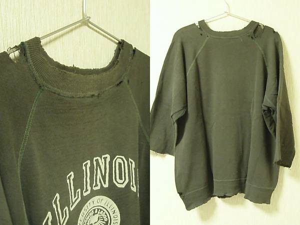 ボロボロビンテージスウェット