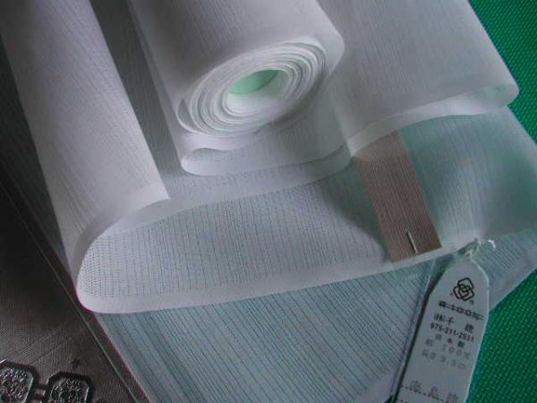 ダイアナ妃＞長襦袢】和裁＞千總＞