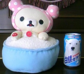 コリラックマさん◆ほっこりお風呂ぬいぐるみ