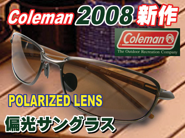 コールマン人気の偏光サングラス茶