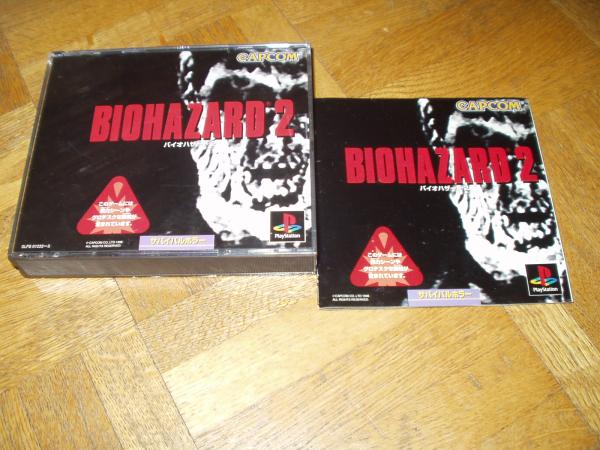 PS バイオハザード 2