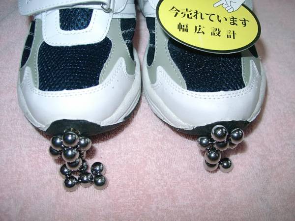 ラストのパチンコシューズ