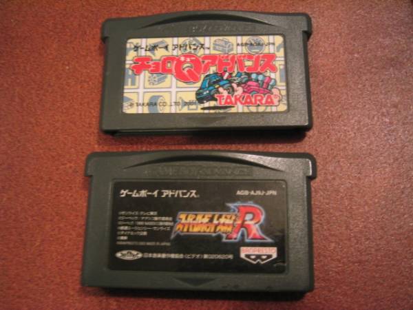 スーパーロボット大戦R＋チョロQアドバンス