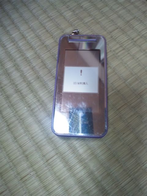 944SH オーキッドパープル 美品