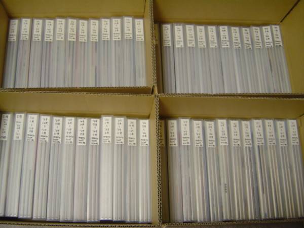 嵐切り抜き大量ファイリング済