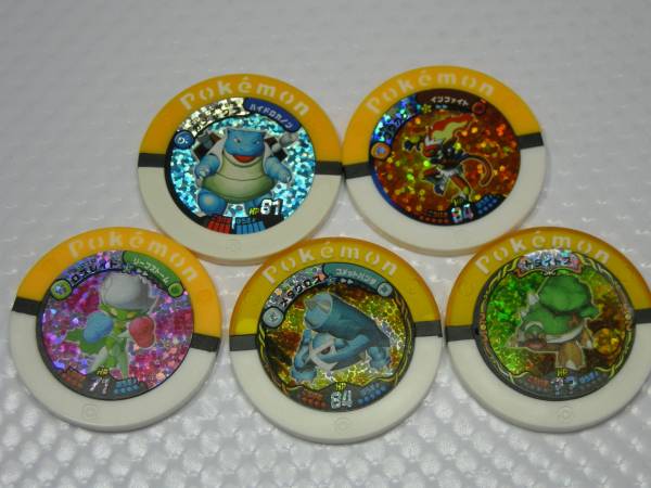 ポケモン バトリオ ハイパーパック １０枚セット