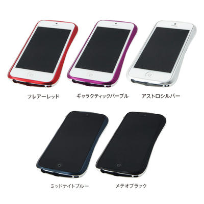 iPhone5 バンパーケース アルミ製：Deff
