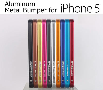 iPhone5 超軽量13グラム・アルミ製メタルバンパーケース【SWORD】