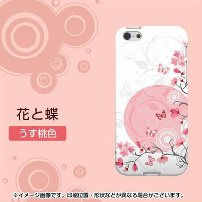 iPhone5 おすすめTPUケース 花と蝶うす桃色(別バージョン1)