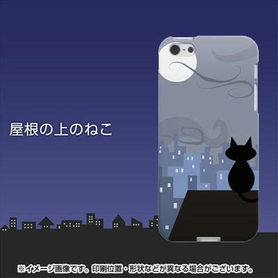 iPhone5 おすすめTPUケース 屋根の上のねこ(別バージョン3)