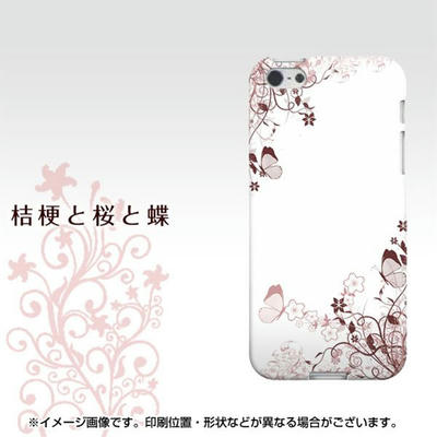 iPhone5 おすすめTPUケース バンパー 桔梗と桜と蝶(別バージョン1)