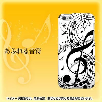iPhone5 ブランドTPUケース楽天店舗 あふれる音符(別バージョン2)
