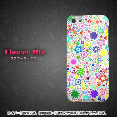 iPhone5 おしゃれな人気TPUケース フラワーミックス(別バージョン1)