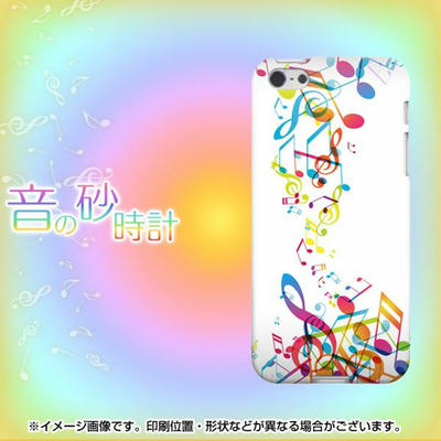 iPhone5 かわいい人気TPUケース 音の砂時計(別バージョン1)
