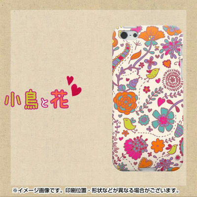 iPhone5 おしゃれな人気TPUケース 小鳥と花(別バージョン2)