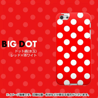 iPhone5 おしゃれな人気TPUケース ドット柄（水玉）レッド×ホワイトBig(別バージョン2)