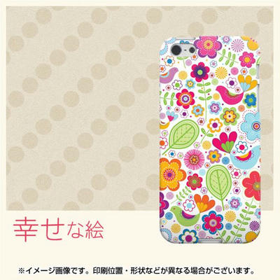 iPhone5 おしゃれな人気TPUケース 幸せな絵(別バージョン3)
