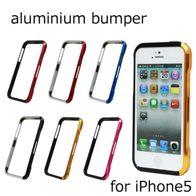 iPhone5 ケース バンパー アルミ 5aluminiumbumper1