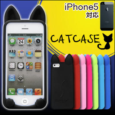 iPhone5 デザインケース 可愛い♪猫耳 cat case