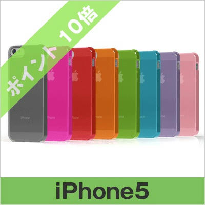 iPhone5 ケース TUNEWEAR SOFTSHELL フォーカルポイント