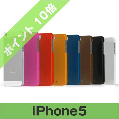 iPhone5 ケース TUNEWEAR eggshell フォーカルポイント