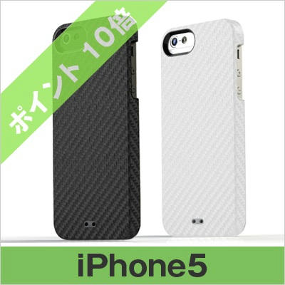 iPhone5 ケース TUNEWEAR CarbonLook フォーカルポイント
