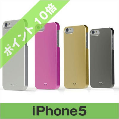iPhone5 ケース TUNEWEAR eggshell pearl フォーカルポイント