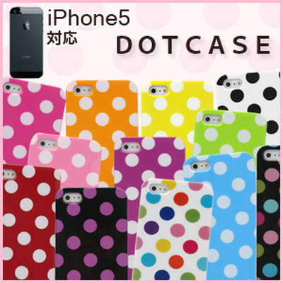 愛着商品 iPhone5 TPU水玉ケース かわいいドット