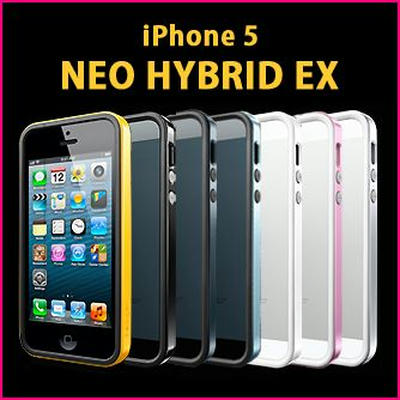 存在感アリ！iPhone5 ケース ネオ ハイブリット SGP