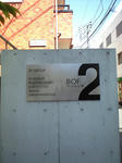 CA3A1007.JPG