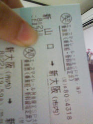 0822写真