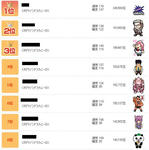 RANK.JPEG