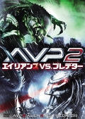 AVP2.jpg