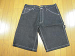 DSCN0525.jpg