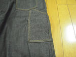 DSCN0587.jpg