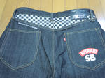 DSCN1033.jpg