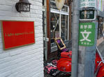 DSCN1408.jpg
