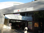 DSCN1407.jpg