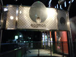 DSCN1419.jpg