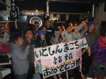 DSCN1486.jpg